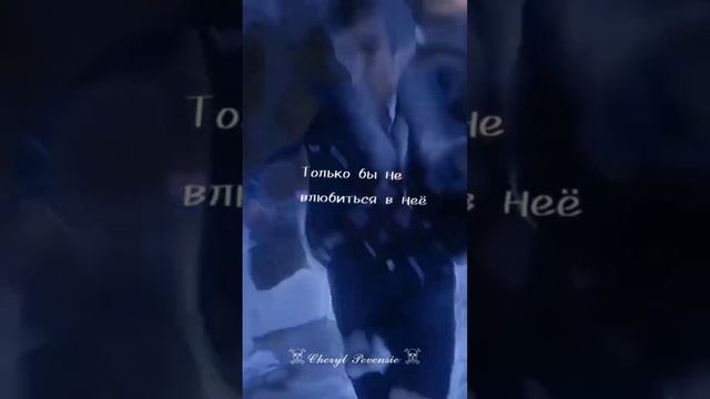 *типо описание* #рек #академияамбрелла смотреть онлайн