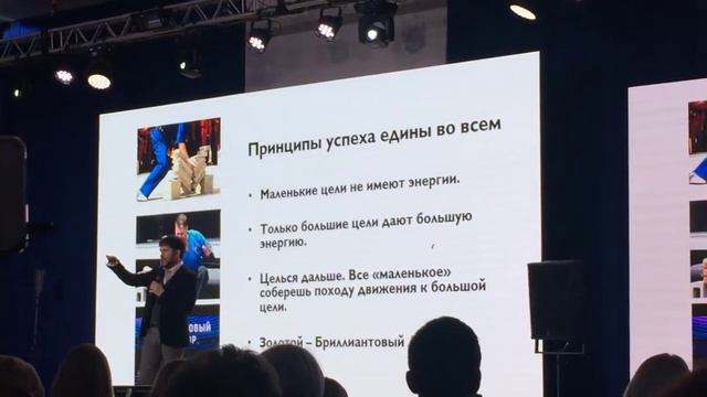 Бизнес форум предпринимателей Эдуард Васильев смотреть онлайн