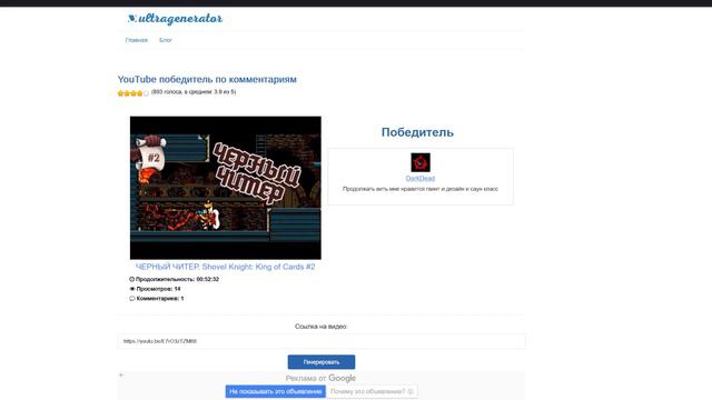 СЕНТЯБРЬСКИЕ КЛЮЧЕВЫЕ СЛОВА смотреть онлайн