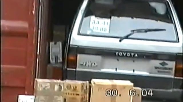 Петропавловск-Камчатский морской торговый порт 2. смотреть онлайн