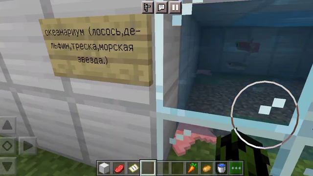 я приехал в зоопарк. на 100 лайков я буду работником зоопарка смотреть онлайн