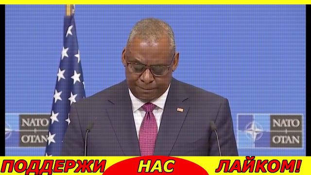 5 минут назад!! ЭКСТРЕННОЕ ЗАЯВЛЕНИЕ ... смотреть онлайн