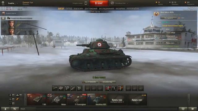 Ужасные лаги в World of Tanks смотреть онлайн