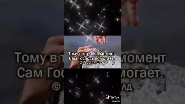 1 октября 2020 г. смотреть онлайн