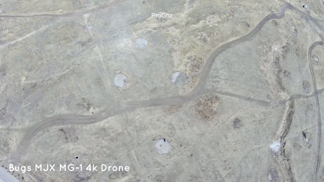 Bugs MJX MG-1 4k drone смотреть онлайн