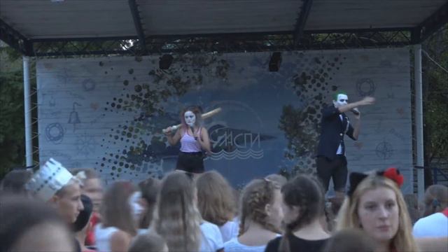 Ласпи. 2 смена 2018. Хэллоуин смотреть онлайн