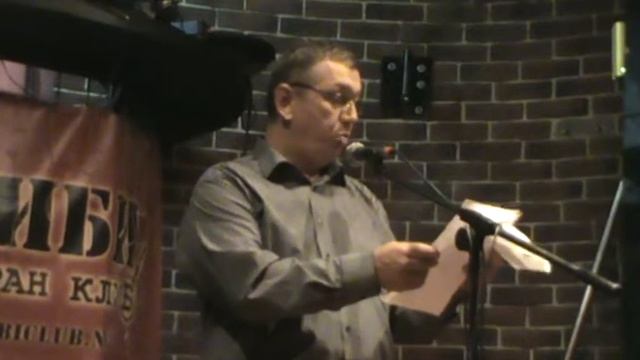 Алексей Евстигнеев "Печка, дача и томик стихов" смотреть онлайн