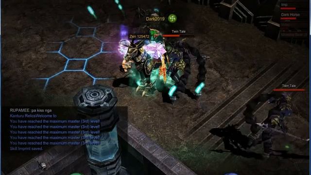 WindSoul Ruud Skill for Lord Emperor смотреть онлайн