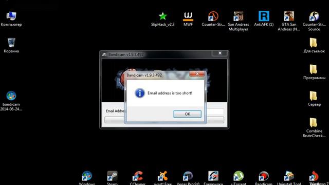 Туториал #2 Как установить,крякнуть,настроить Bandicam смотреть онлайн