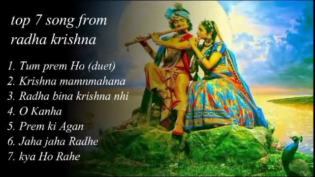 Top 7 Song From Radha Krishna //Radha Krishna Serial // Best Krishna Bhajan/#sumellika