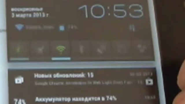 Huawei MediaPad 7 Lite  обновление прошивки