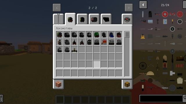 immersive railroading 1.7.10-1.16.5| Обзор модов майнкрафт #майнкрафт #моды смотреть онлайн