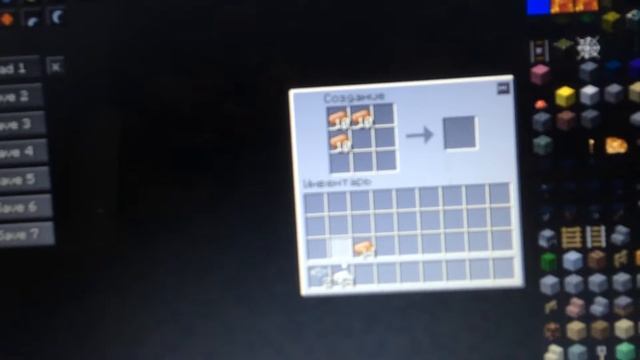 Как сделать ПЛОТНИК В Forestry