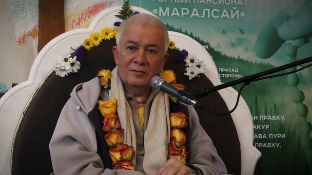 День3. лекция «Шри Намамрита» Е.М. Чайтанья Чандра Чаран прабху (21-25 марта 2018) смотреть онлайн