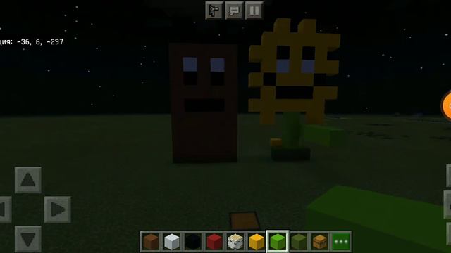 Pvz 2 - Анимация 1 | Ночной вор смотреть онлайн