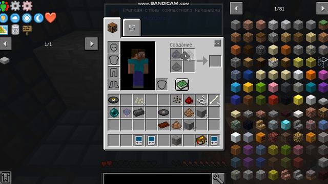 /клаустрофобия прохождения/#1 смотреть онлайн