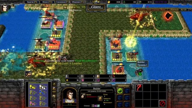 Прошли карту на 99% в Warcraft 3 смотреть онлайн