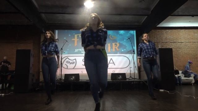 Eirindance(Ирландские танцы)(Fairy Fair,LoveyLoft,11.02.2023) смотреть онлайн