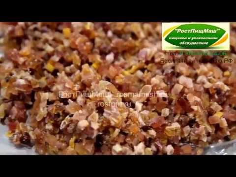 Машина нарезки сухофруктов на кубики DY-801 от РостПищМаш смотреть онлайн