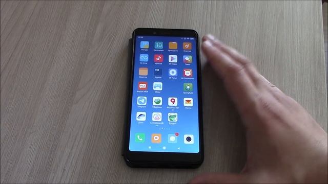 MIUI 10 9.5.30 beta на Redmi Note 5 смотреть онлайн