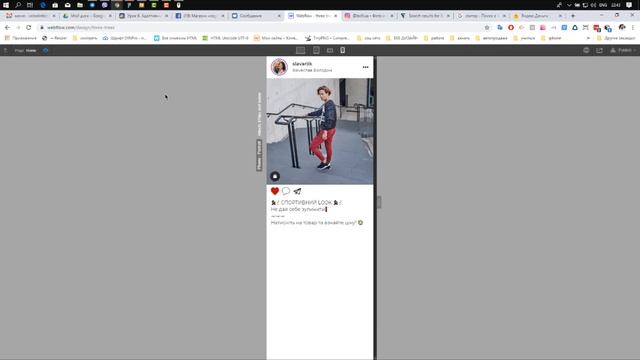 Фишка Webflow Скрытая информация на карточке товара смотреть онлайн