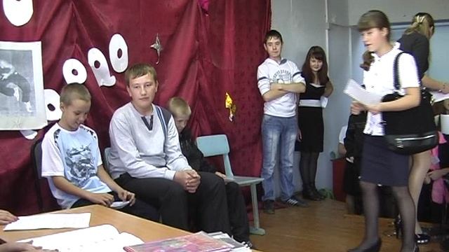 2012 10 05 Концерт на день учителя. МАОУ Усениновская СОШ смотреть онлайн