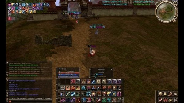 Фан за сб [Asterios.tm - Hunter x55]