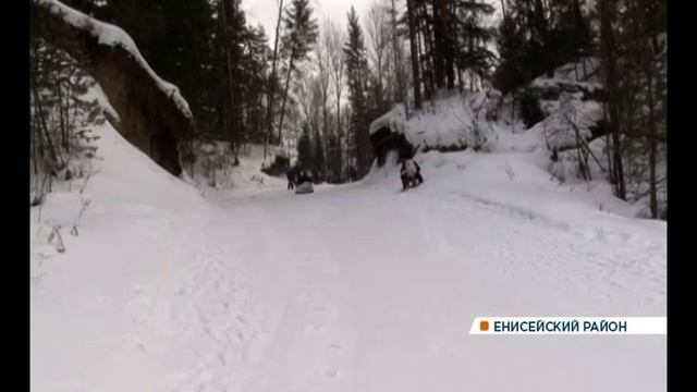 Дроволет, лодка и пуля: в Енисейском районе состоялся фестиваль необычных саней смотреть онлайн
