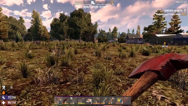 Кузница :: 7 Days To Die #5 смотреть онлайн