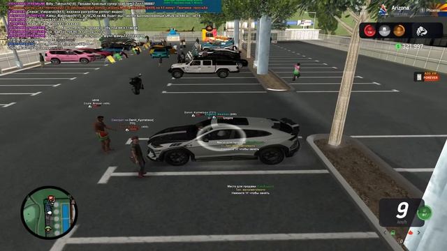 ВЫСТАВИЛ ЛИМИТИРОВАННЫЙ *Lamborghini URUS за 68.000 AZ* за 1$ на АУКЦИОН // Arizona RP самп смотреть онлайн