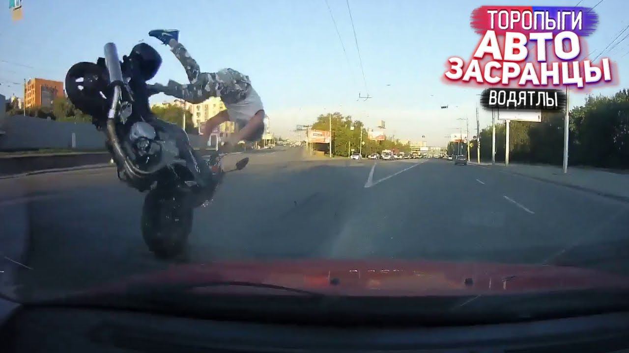 Блонда на Инфинити! Торопыги Водятлы и Добряк Боря смотреть онлайн