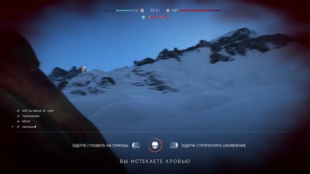 Battlefield V Кряж 652 ЗАХВАТ #2 HD PC