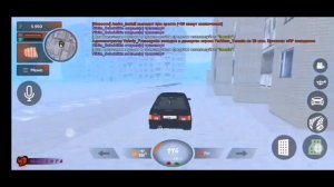 Как заплатить за квартиру в Black Russia