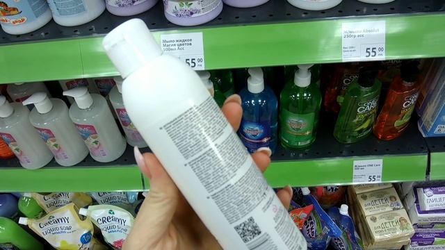 ? ФИКС ПРАЙС ДОЖДАЛАСЬ ‼️ МОРЕ НОВИНОК от КОТОРЫХ ГЛАЗА РАЗБЕЖАЛИСЬ ? декабрь 2019 смотреть онлайн