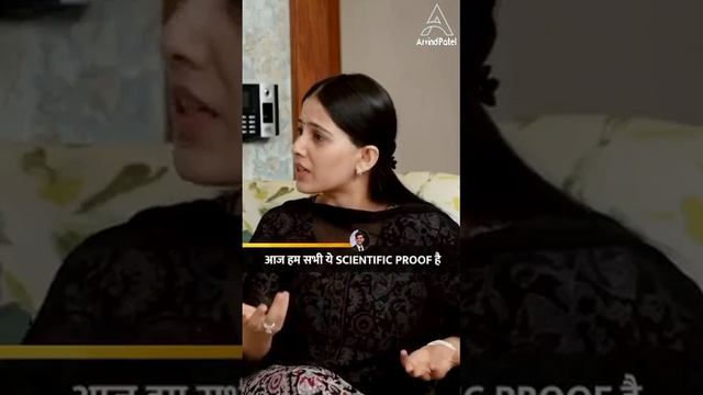 Jai Sachidanand Hari Om Tat sat смотреть онлайн