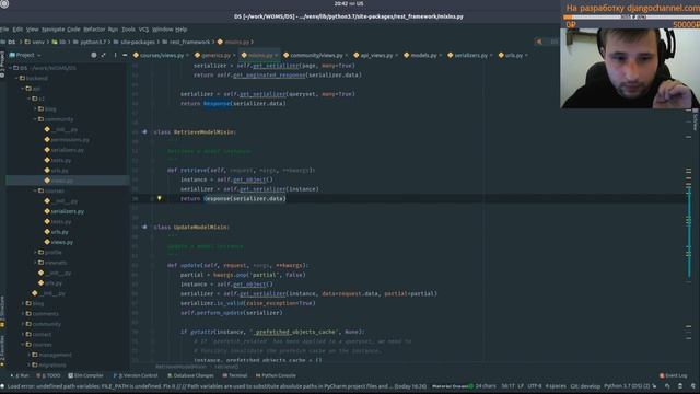 Пишем API курсов смотреть онлайн