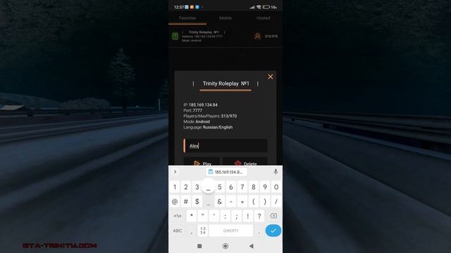 SAMP MOBILE! TRINITY RP НА ТЕЛЕФОН! УСТАНОВКА + ОБЗОР! | GTA SAMP