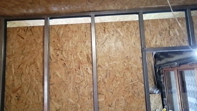 Перегородка из дешёвого профиля 50/70 обшитого ОСБ 9мм. смотреть онлайн