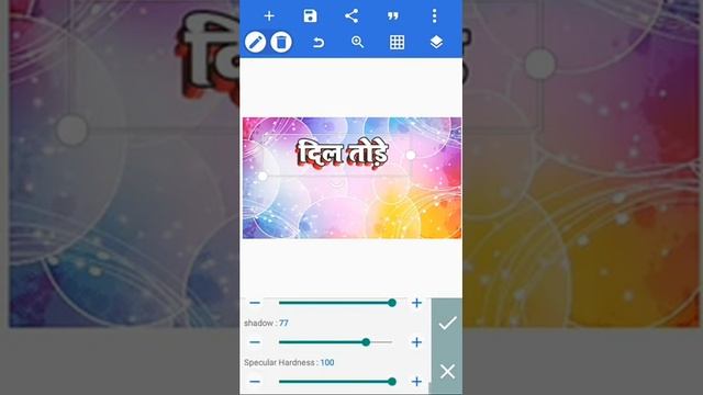 Akrutidev new Hindi font Download Akurtidev anjali bold hindi font смотреть онлайн