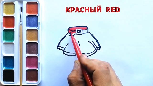 Раскраска для детей ЮБКА / Мультик - Раскраска / Учим цвета смотреть онлайн