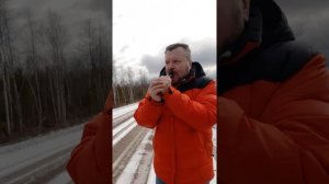 Как манить гуся. Первый раз манок в руках.