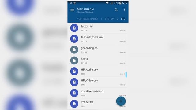 Не работает Google Play. Проблема "Ошибка сервера" в Google Play смотреть онлайн