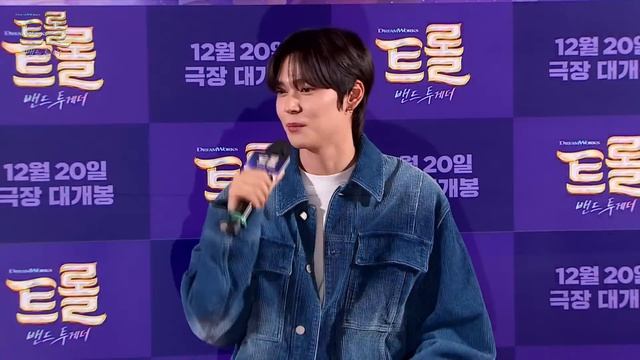 [트롤: 밴드 투게더] 웬디, 은석과 함께했던 쇼케이스 풀버전 다시보기? смотреть онлайн