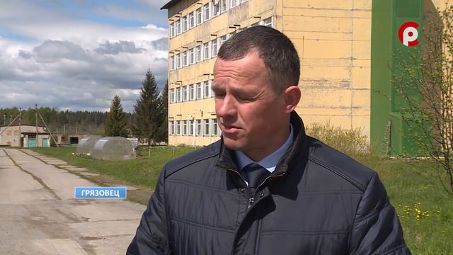В Грязовецком доме-интернате, где вместе с пенсионерами живут клопы, начали проводить сан.обработку смотреть онлайн