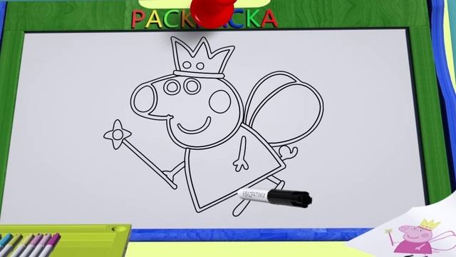 Сборник раскрасок для детей - мультик раскраски малышам #домавместе! смотреть онлайн