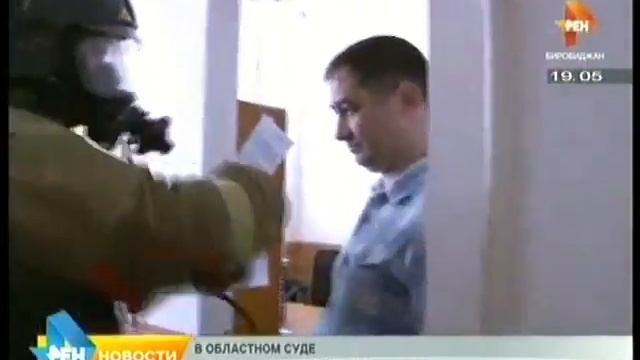 Учения в здании суда смотреть онлайн