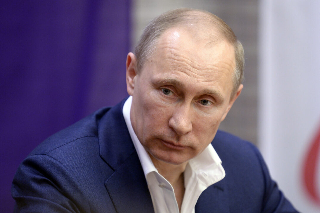 Россия ??