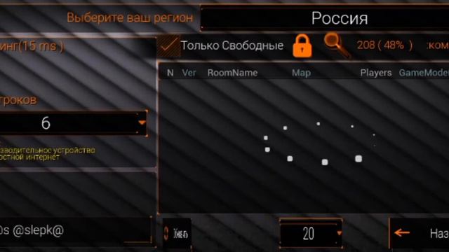 Эта игра лучше Cs:go😱\Обзор игры SpecialForce SGroup2