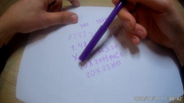 Нержавеющая сталь AISI 309. смотреть онлайн