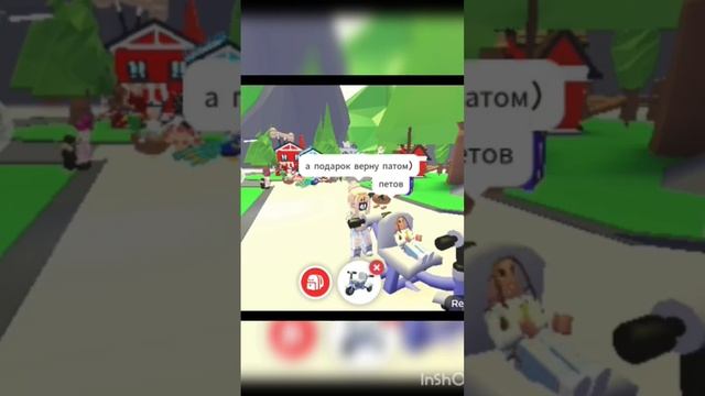 Короче говоря ищу дочку в адопт ми?? #shorts #reek #рекомендации #роблокс #адоптми #shorts смотреть онлайн